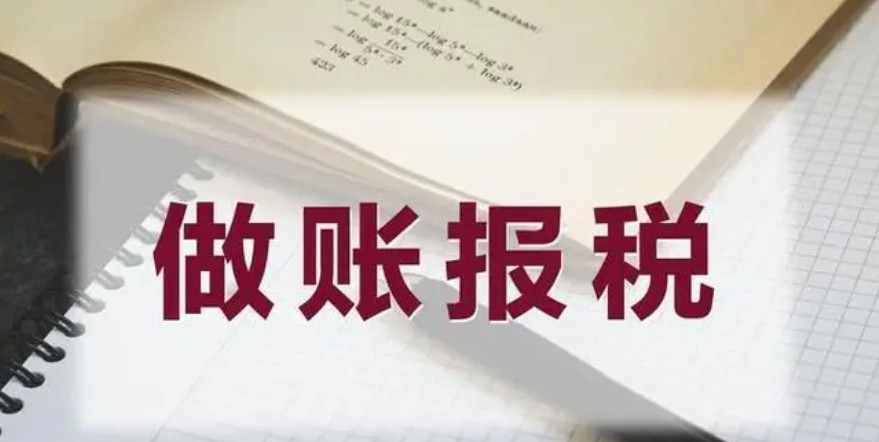 2024-12-12_174052 2024-12-12_174052